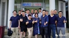 IM官方版网站登录入口-IM(中国)销售公司印尼考察行