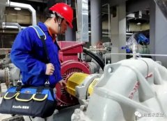 IM官方版网站登录入口-IM(中国)维保中心正式成立