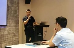 IM官方版网站登录入口-IM(中国)西部业务区召开年中会议