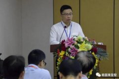 IM官方版网站登录入口-IM(中国)精益生产项目正式启动