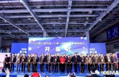 展会精彩回顾:IM官方版网站登录入口-IM(中国)亮相“IFME2020年第十届中国（上海）国际流体机械展览会”